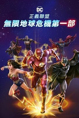 亚洲干综合